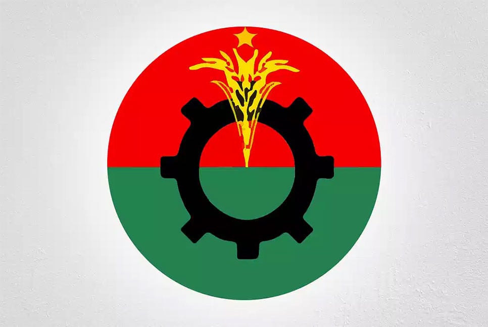 দল থেকে সুখবর পেয়েছেন বিএনপির ২০ নেতা