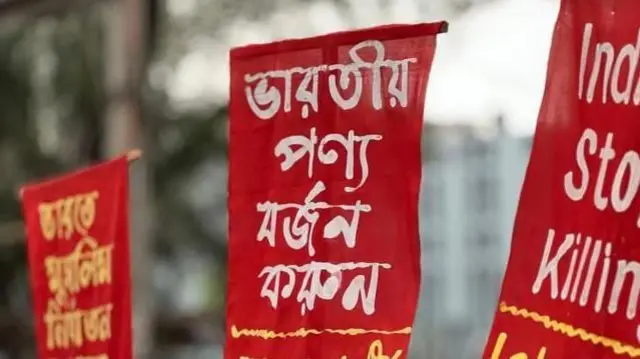 এবার ভারতীয় পণ্য নিয়ে বয়কটের ডাক