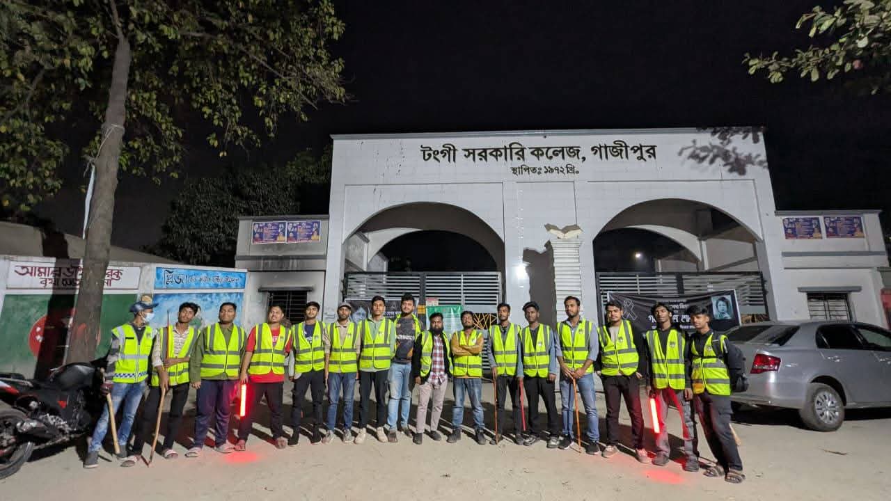 টঙ্গী এলাকায় ছি/ন/তাই/বিরোধী মহরা চালান( BYR)টিম