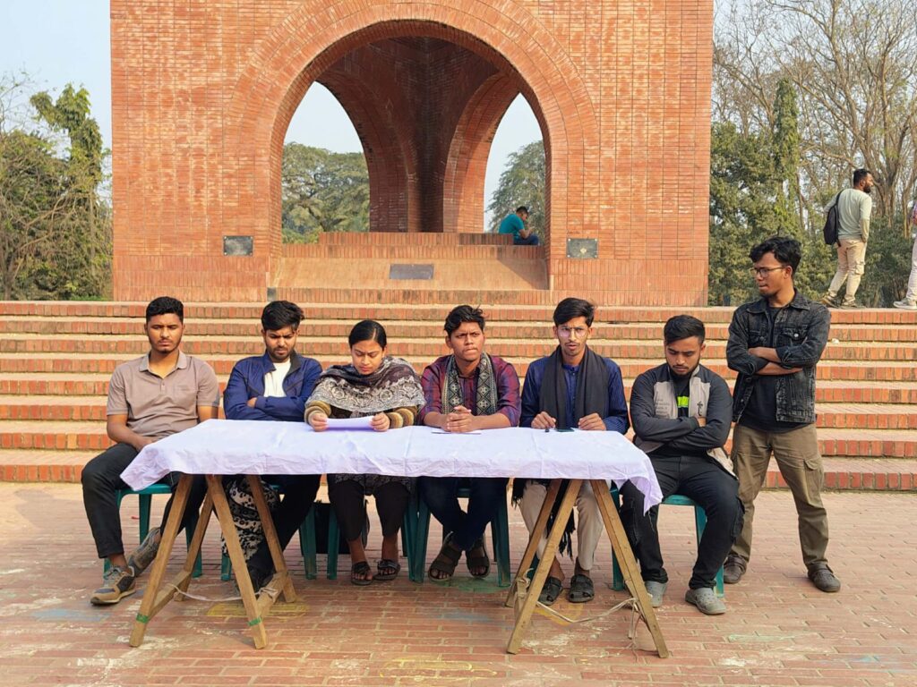 জাবিতে শিক্ষক নিয়োগ নীতিমালায় স্বচ্ছতা আনার দাবিতে সংবাদ সম্মেলন