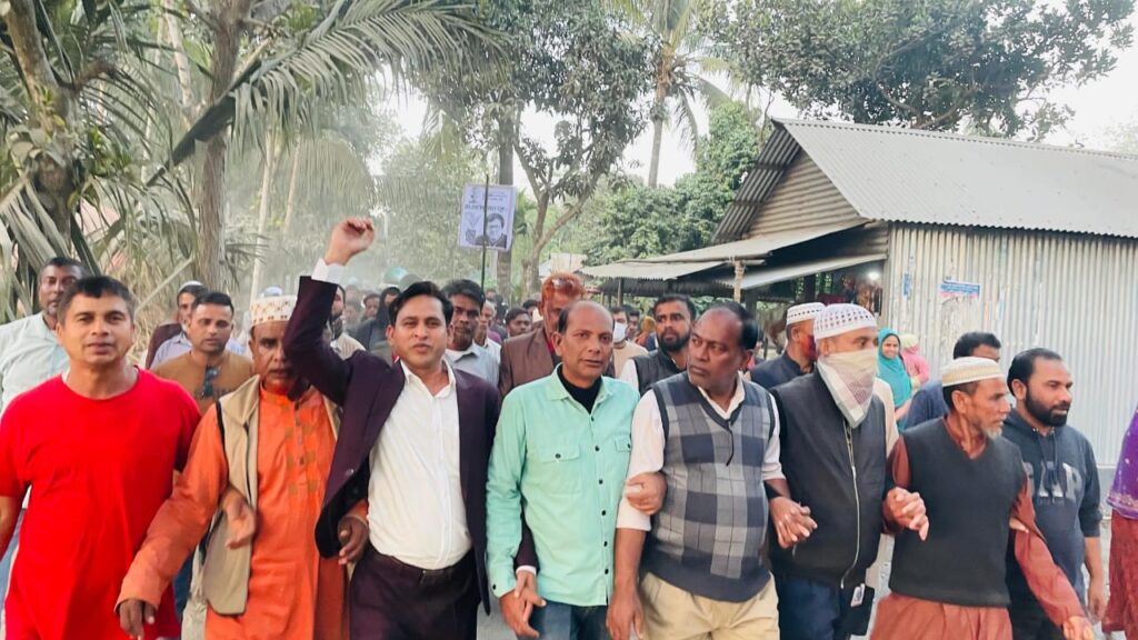 মাদারগঞ্জে বালিজুড়ী ইউনিয়নে ধানের শীষের পক্ষে বিশাল গণমিছিল