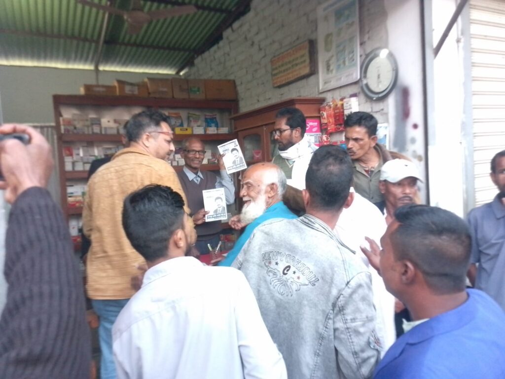 জলমা ইউনিয়নে ধানের শীষের প্রার্থীর পক্ষে লিফলেট বিতরণ ও গণসংযোগ