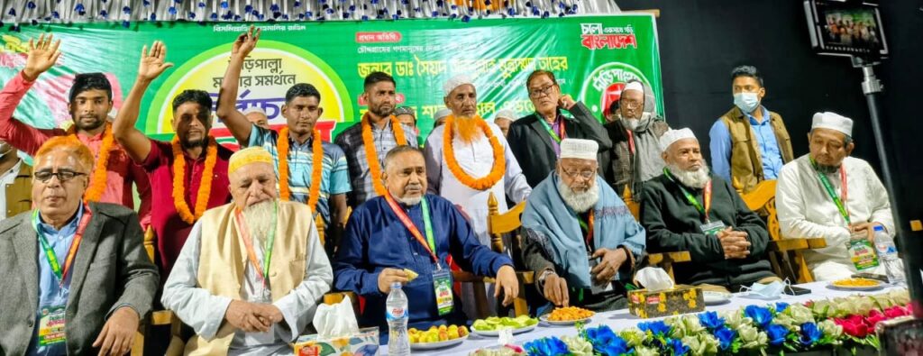 গত ৫৬ বছরের দুর্নীতি ও অনিয়মের প্রতিরোধের সরকার হবে আগামী ১২ ফেব্রুয়ারীর নির্বাচনে