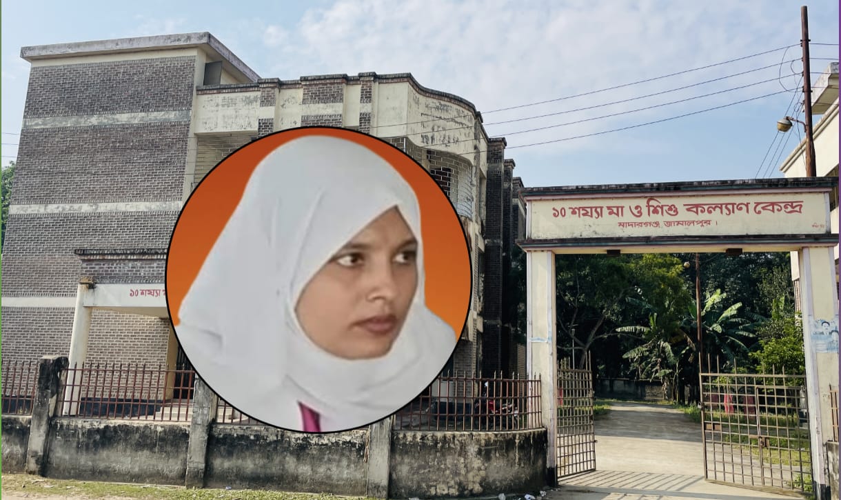 মাদারগঞ্জে শ্বশুরকে পিতা দেখিয়ে মুক্তিযোদ্ধা কোটায় সরকারি চাকরির অভিযোগ