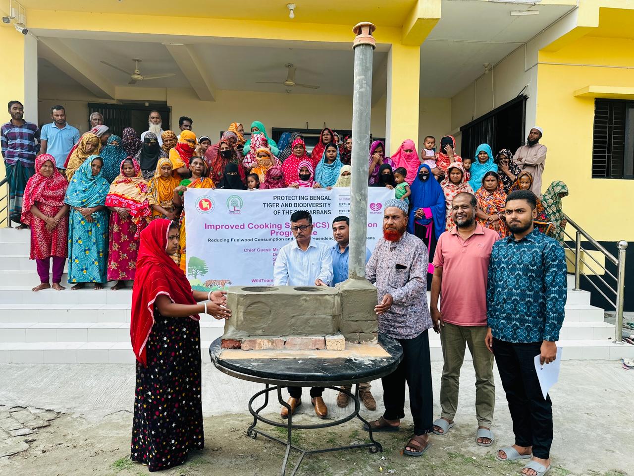 ওয়াইল্ডটিমের উদ্যোগে জয়মনি গ্রামে উন্নত চুলা বিতরণ কর্মসূচির উদ্বোধন