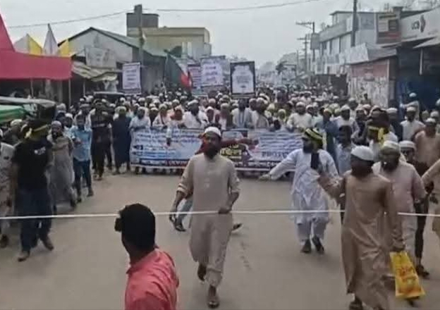 মহানবী (সা.)-কে নিয়ে কটূক্তির প্রতিবাদে রাণীশংকৈলে বিক্ষোভ মিছিল ও সমাবেশ